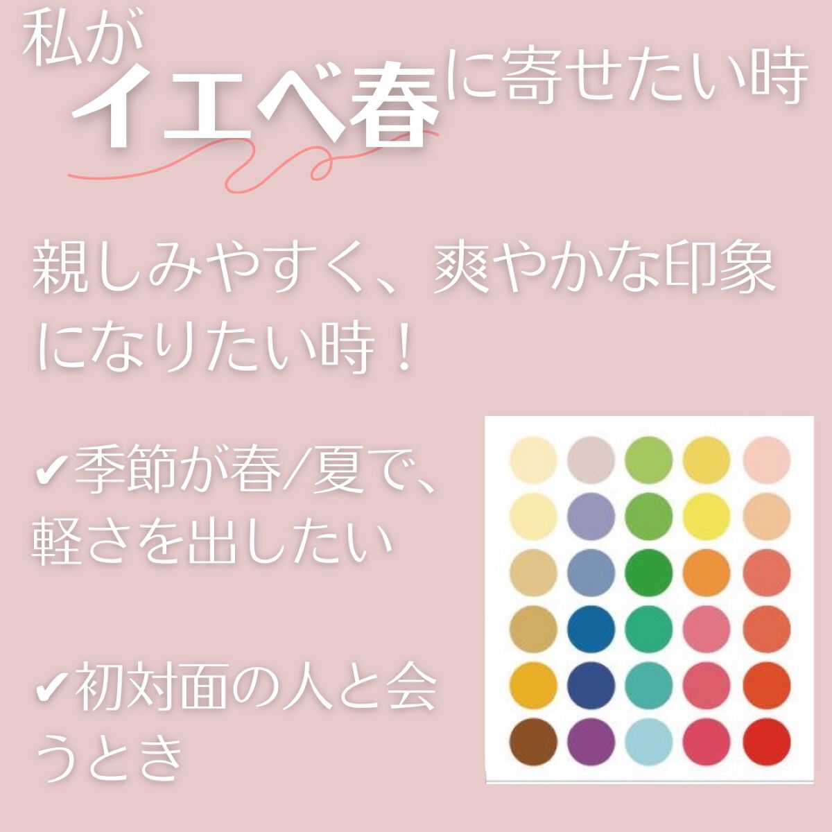 EYE OPENING LINER/UZU BY FLOWFUSHI/リキッドアイライナーを使ったクチコミ(4枚目)