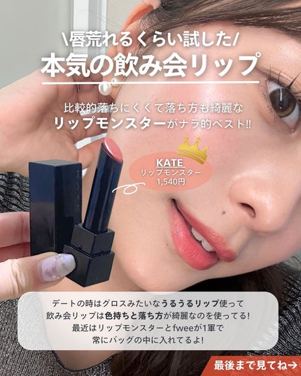 ナラ|毛穴ケアオタク🍓 on LIPS 「(毛穴を綺麗にする方法→@keana_nara)..こんばんは..」(9枚目)