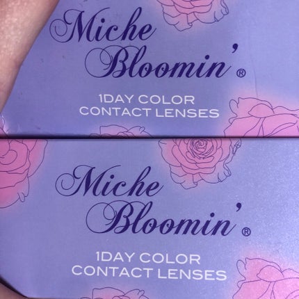 ミッシュ ブルーミン ワンデー (クォーターヴェール シリーズ/イノセント シリーズ)/ミッシュブルーミン/ワンデー(1DAY)カラコンを使ったクチコミ(1枚目)