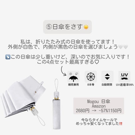 DHC はとむぎエキス/DHC/健康サプリメントを使ったクチコミ(7枚目)