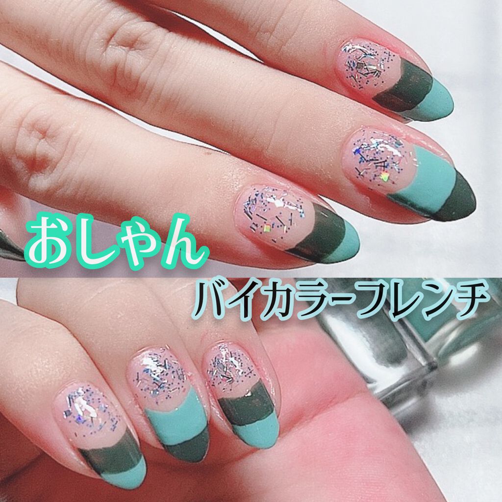 pa ネイルカラー プレミア AA222/pa nail collective/マニキュアを使ったクチコミ（1枚目）