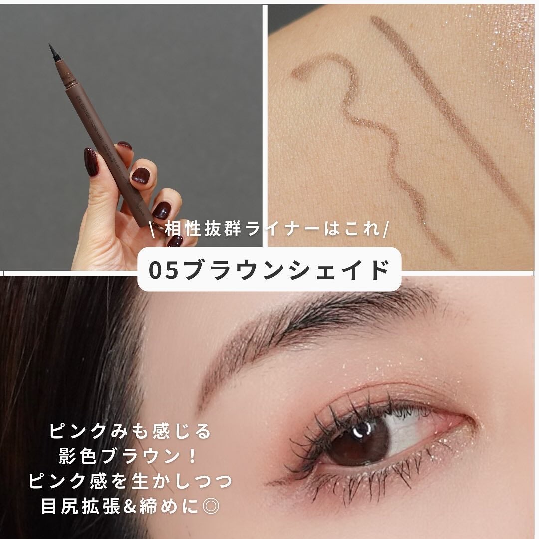 エテュセ アイエディション(カラーパレット)/ettusais/アイシャドウパレットを使ったクチコミ(6枚目)