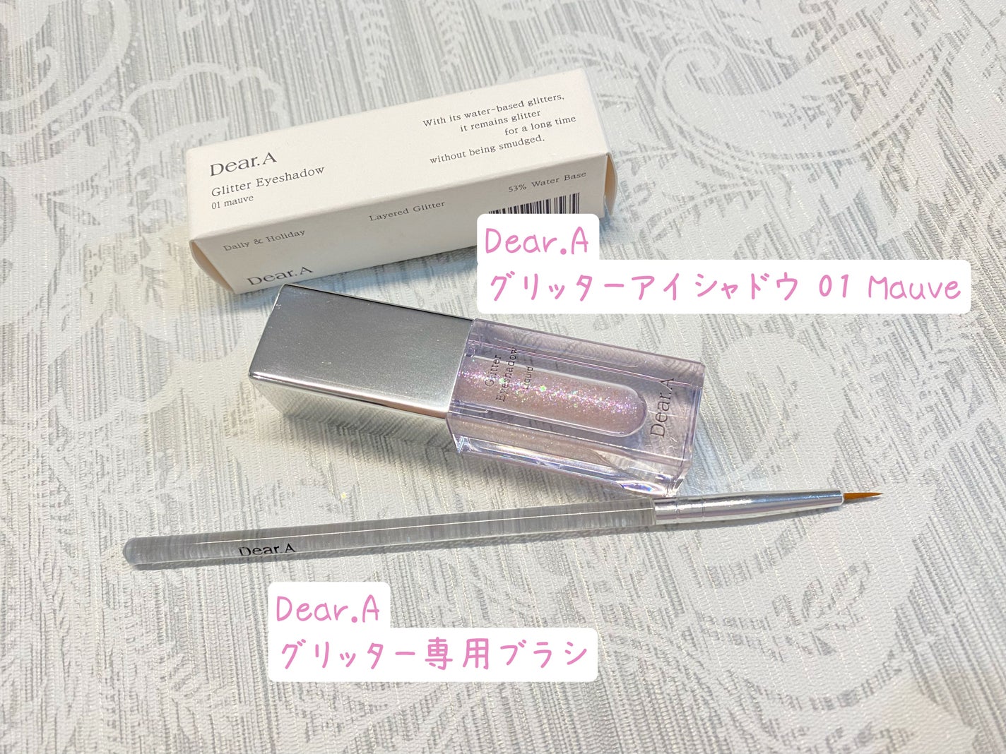 グリッターアイシャドウ/Dear.A/グリッターを使ったクチコミ(1枚目)