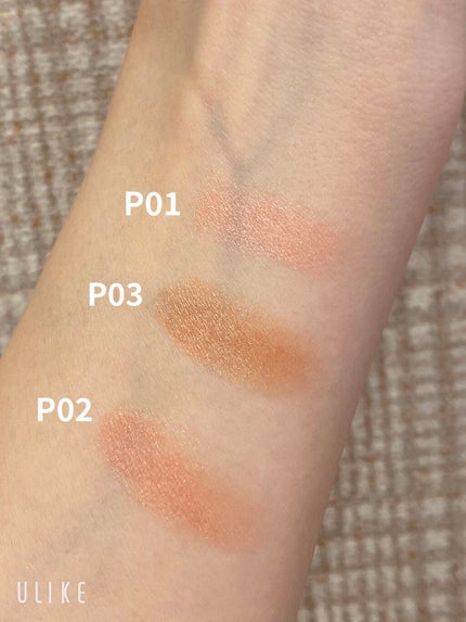 クリームチーク(パールタイプ)/キャンメイク/ジェル・クリームチークを使ったクチコミ(3枚目)