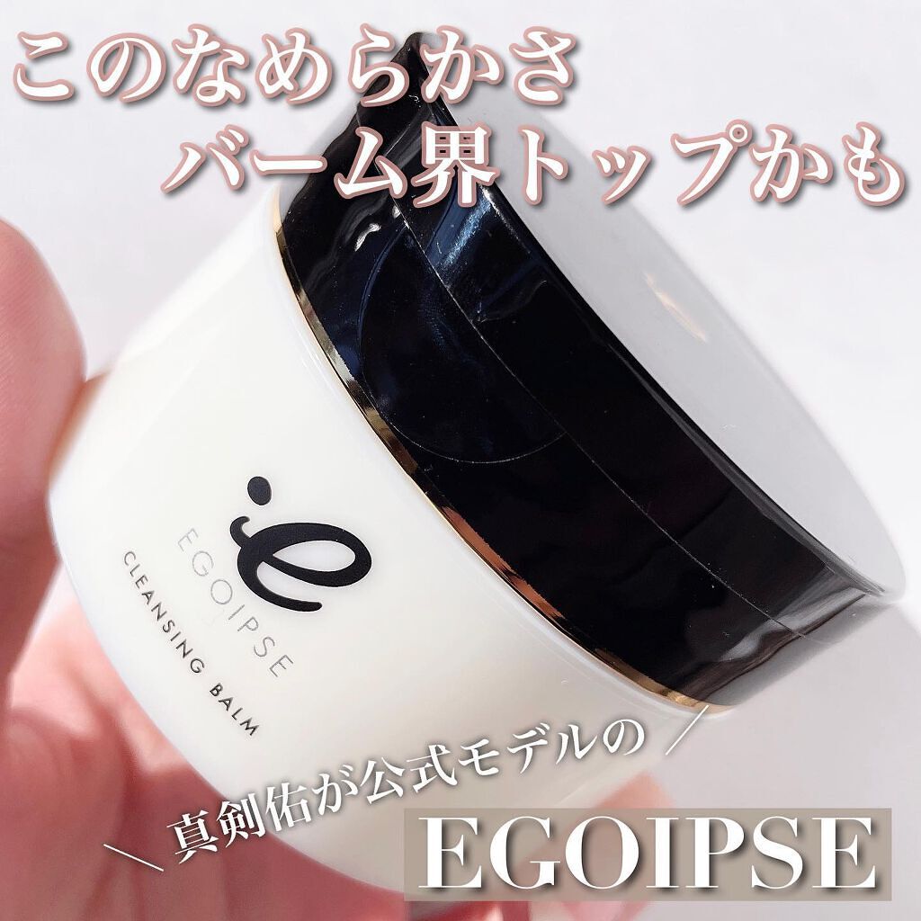 ManaðŠ on LIPS ã.æ°ç°çå£äœãããå
¬åŒã¢ãã«ãããŠããEGOIPSEã®ã¯ã¬ã³ãž..ãïŒ1æç®ïŒ