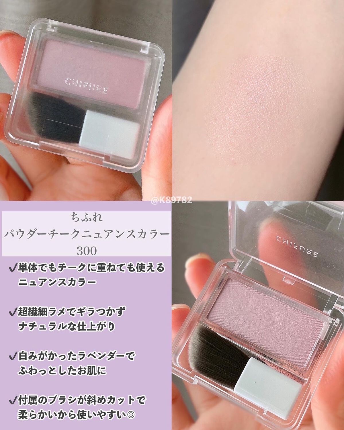 プロ シングル シャドウ/CLIO/単色アイシャドウを使ったクチコミ（3枚目）