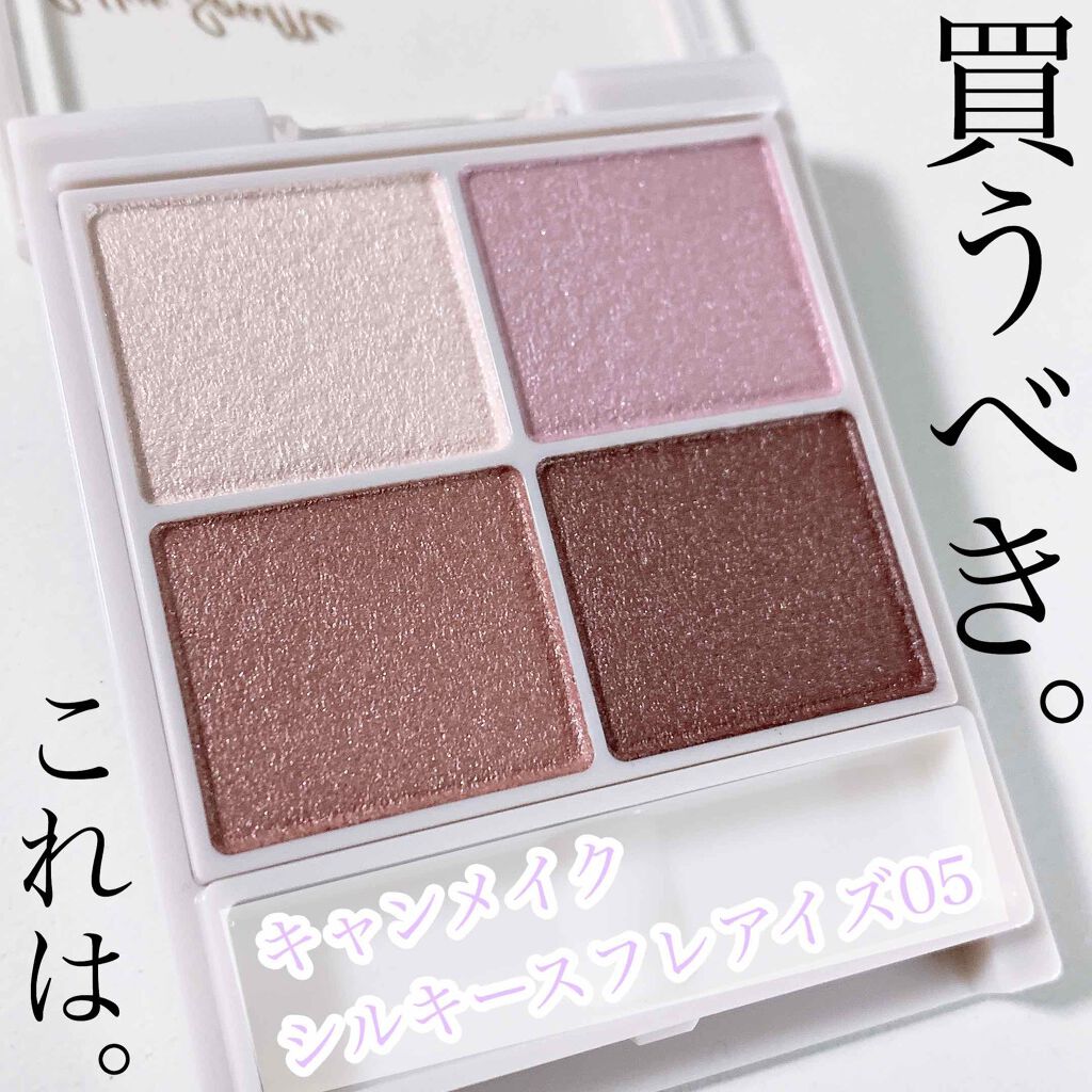 WAVEワンデー UV RING plus/WAVE/ワンデー（１DAY）カラコンを使ったクチコミ（1枚目）