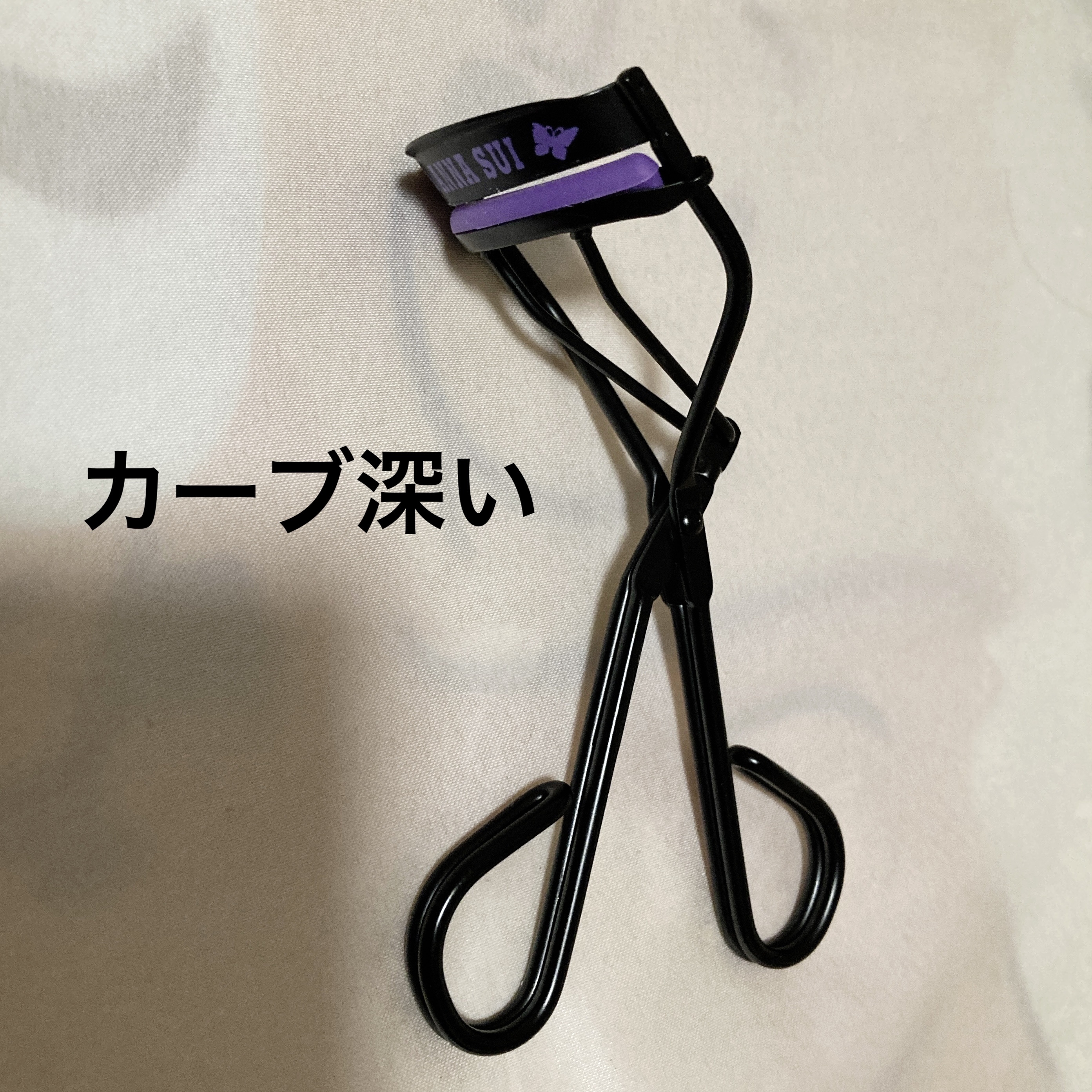 アイラッシュ カーラー N/ANNA SUI/ビューラーを使ったクチコミ（3枚目）