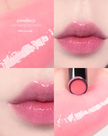 Volumizing Lip Fondue/CORALHAZE/リップケア・リップクリームを使ったクチコミ（5枚目）