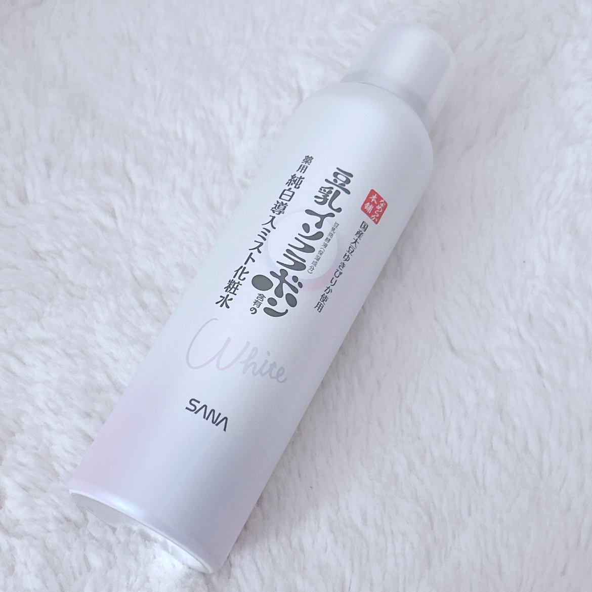 マイクロ純白ミスト化粧水/なめらか本舗/ミスト状化粧水を使ったクチコミ（1枚目）