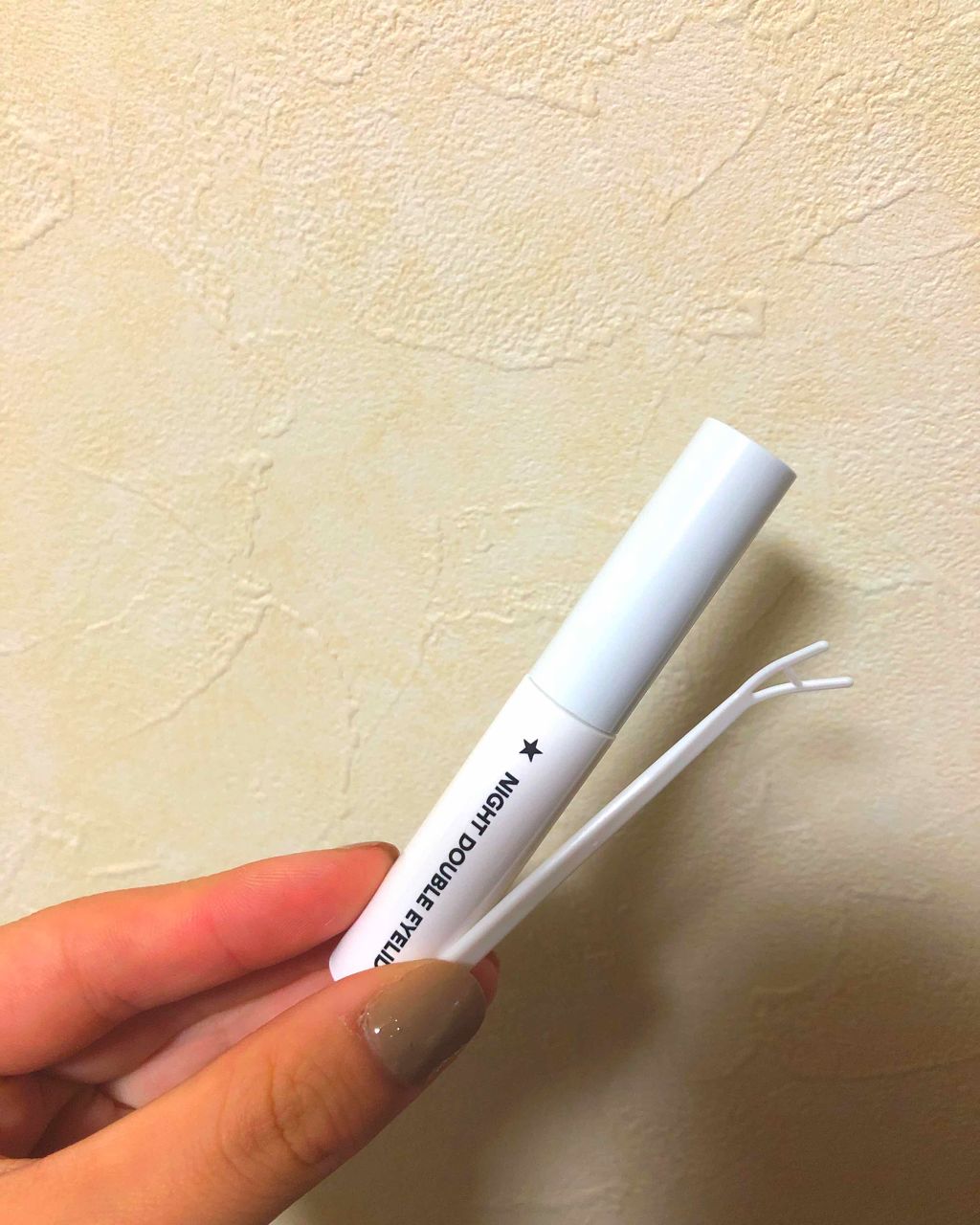 夜用ふたえメイク/プレビュート/二重まぶた用アイテムを使ったクチコミ（1枚目）