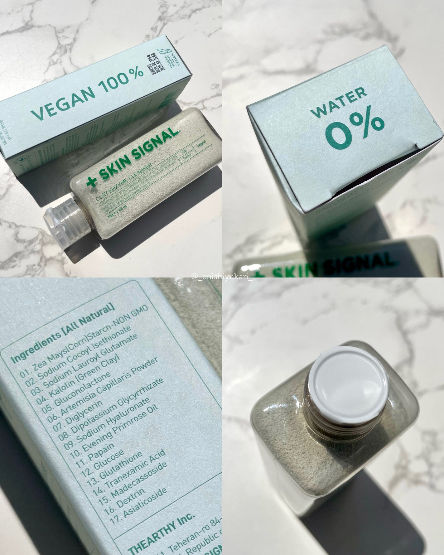 グリーン クレイ酵素クレンザー/SKIN SIGNAL/洗顔パウダーを使ったクチコミ(7枚目)