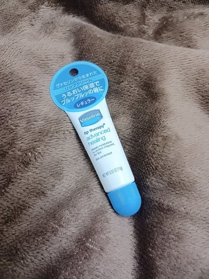 ペトロリューム ジェリー リップ レギュラー/ヴァセリン/リップクリームを使ったクチコミ(1枚目)