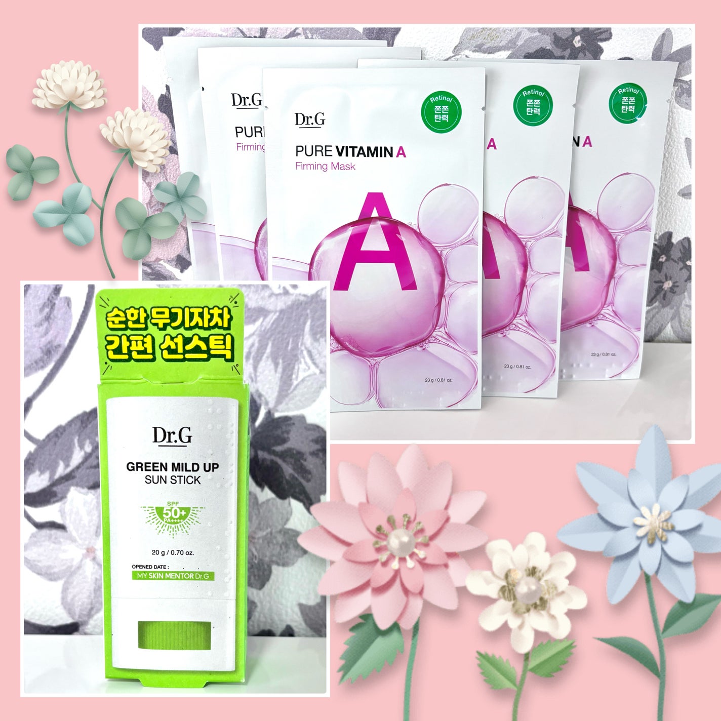 グリーンマイルドサンスティック SPF50+ PA++++/Dr.G/日焼け止めスティックを使ったクチコミ(1枚目)