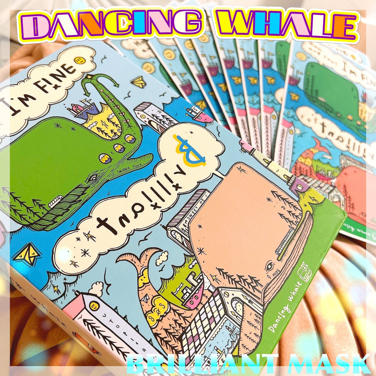 ブリリアント マスクパック/DANCING WHALE/シートマスク・パックを使ったクチコミ(1枚目)