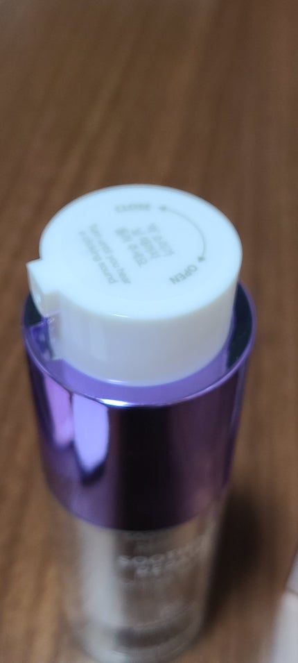 SOOTHING REPAIR TONING SERUM R4/ダーマファーム/美容液を使ったクチコミ(3枚目)