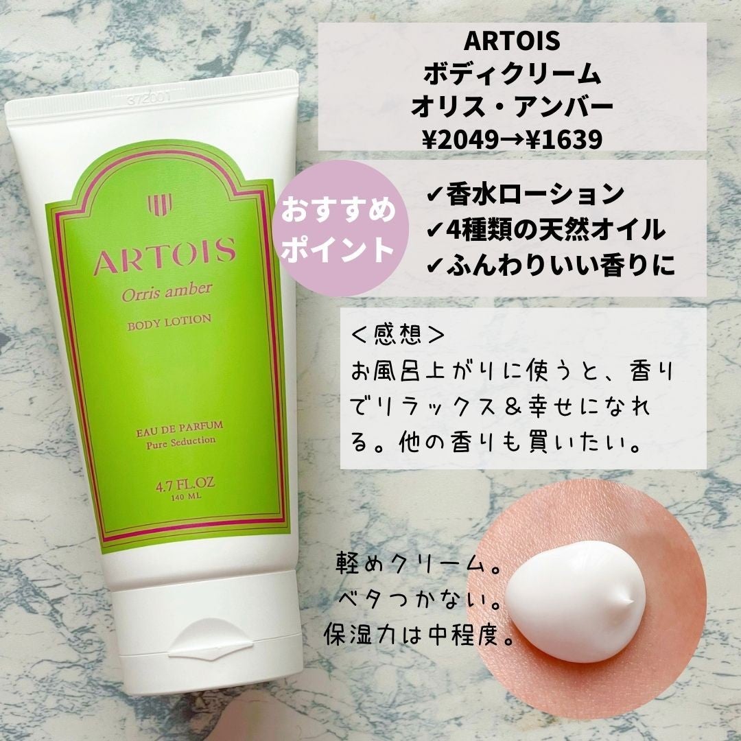 ããããð¿éåœã³ã¹ã¡ on LIPS ã.ââââââââââââââéŠããæé«ãªéåœãã¢ã±ã¢ïŒããã£..ãïŒ5æç®ïŒ