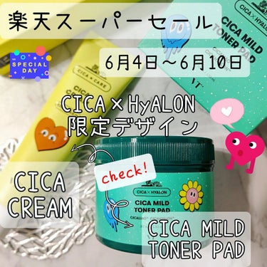 CICA クリーム/VT/フェイスクリームを使ったクチコミ（1枚目）