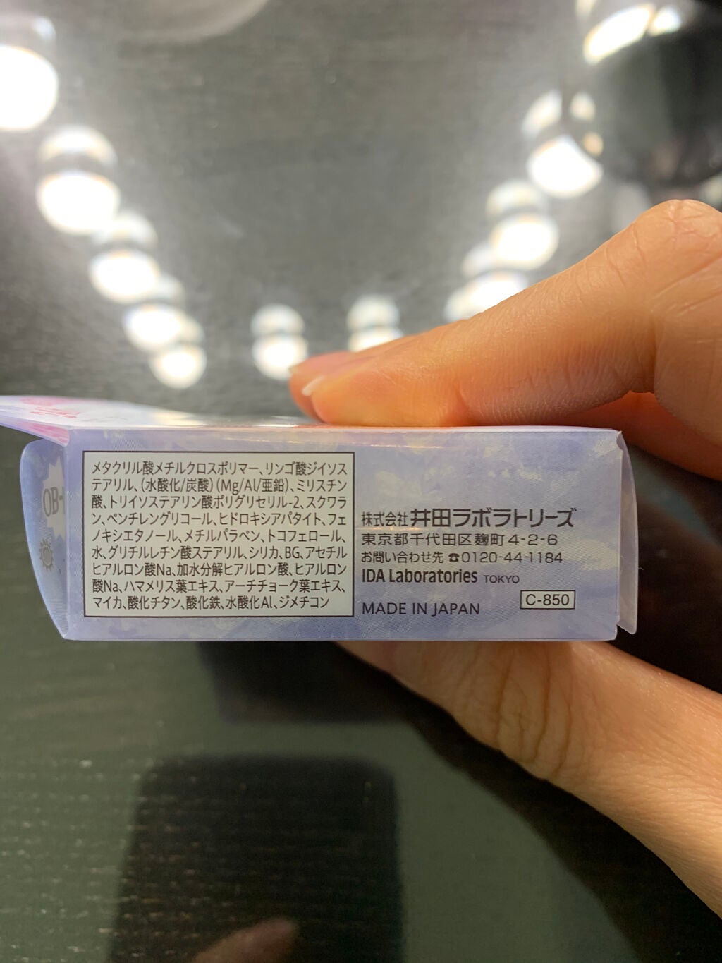 シークレットビューティーパウダー/キャンメイク/プレストパウダーを使ったクチコミ(7枚目)