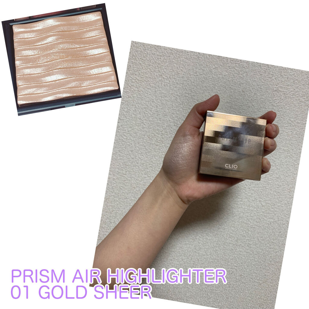 プロ シングル シャドウ/CLIO/単色アイシャドウを使ったクチコミ（3枚目）