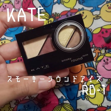 スモーキーラウンドアイズ/KATE/アイシャドウパレットを使ったクチコミ（1枚目）