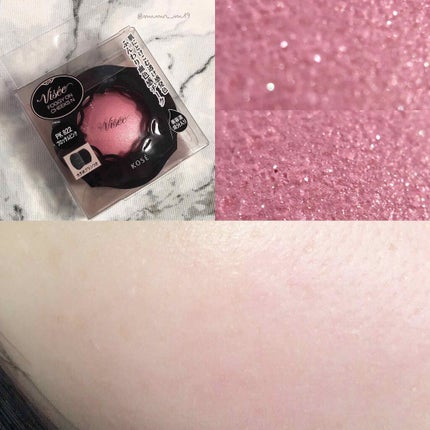 フォギーオンチークス N/Visée/パウダーチークを使ったクチコミ(3枚目)