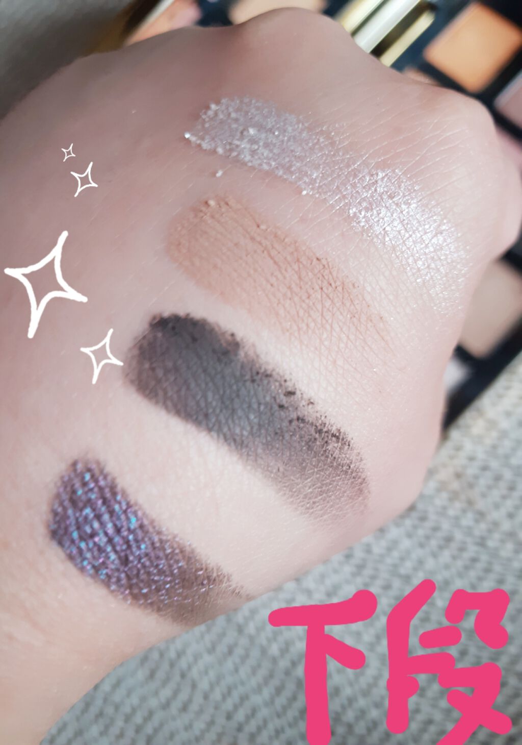 ホワイトピーチ マルチダイメンショナルアイシャドウパレット/Too Faced/アイシャドウパレットを使ったクチコミ(4枚目)