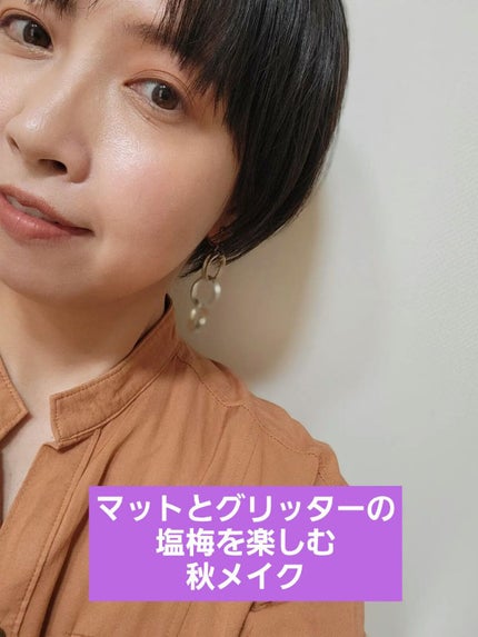 アディクション ザ マスカラ カラーニュアンス WP/ADDICTION/マスカラを使ったクチコミ(1枚目)