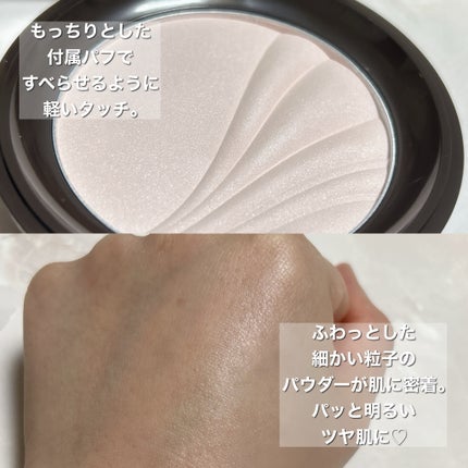 フェイスアップ プレストパウダー SPF23 / PA++/COVERMARK/プレストパウダーを使ったクチコミ(3枚目)