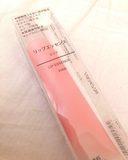 リップエッセンス/無印良品/リップケアを使ったクチコミ(1枚目)