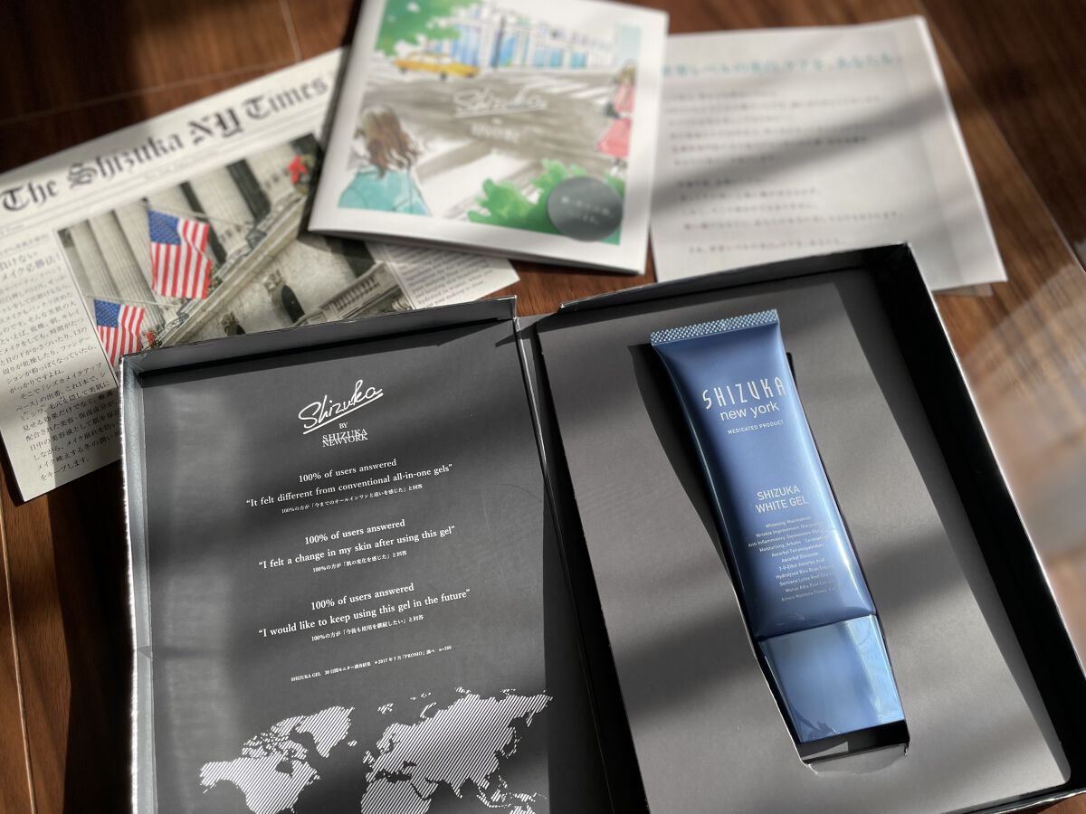 シズカホワイトゲル/Shizuka BY SHIZUKA NEWYORK/オールインワン化粧品を使ったクチコミ（3枚目）
