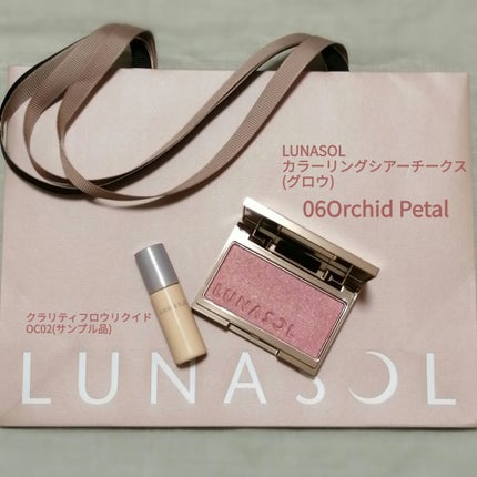 ルナソル カラーリングシアーチークス(グロウ)/LUNASOL/パウダーチークを使ったクチコミ(1枚目)