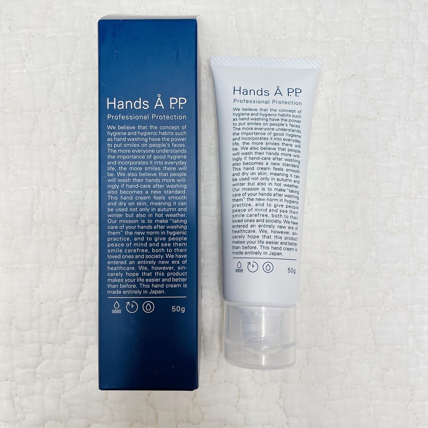 Hands A P.P. Professional Protection/Å P.P./ハンドクリームを使ったクチコミ(1枚目)