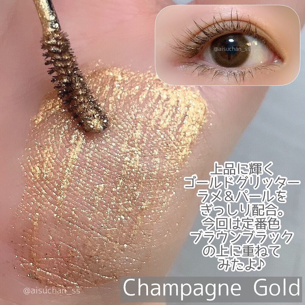 ラブ・ライナー オールラッシュマスク ホリデーコレクション<マスカラ>/ラブ・ライナー/マスカラを使ったクチコミ(6枚目)