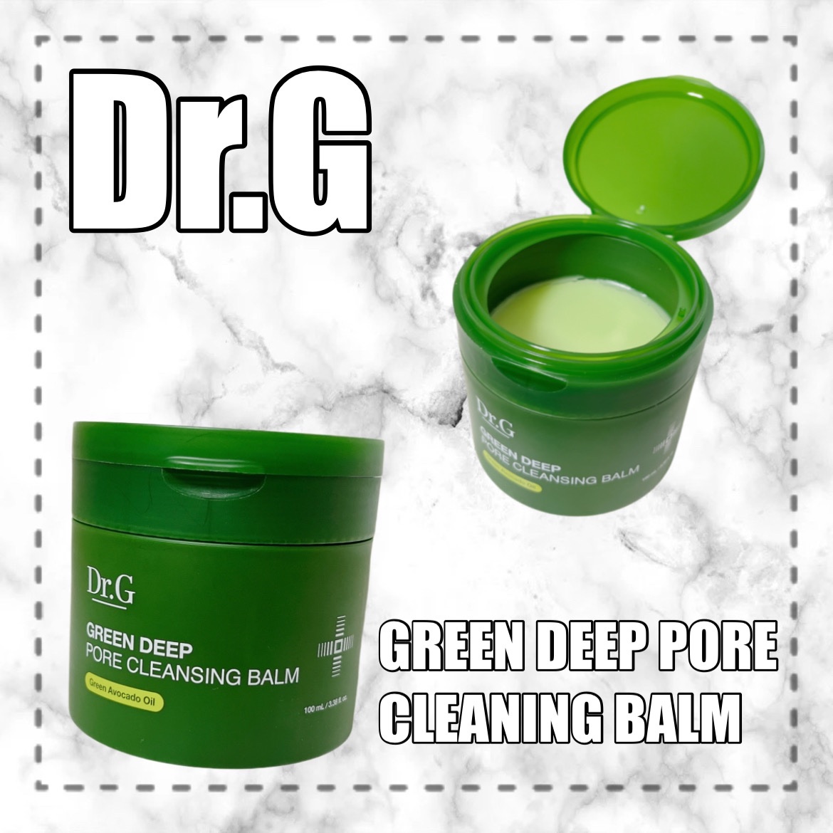 グリーンディープポアクレンジングバーム/Dr.G/クレンジングバームを使ったクチコミ（1枚目）