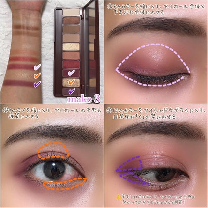 プレイカラー アイシャドウ/ETUDE/アイシャドウパレットを使ったクチコミ(8枚目)