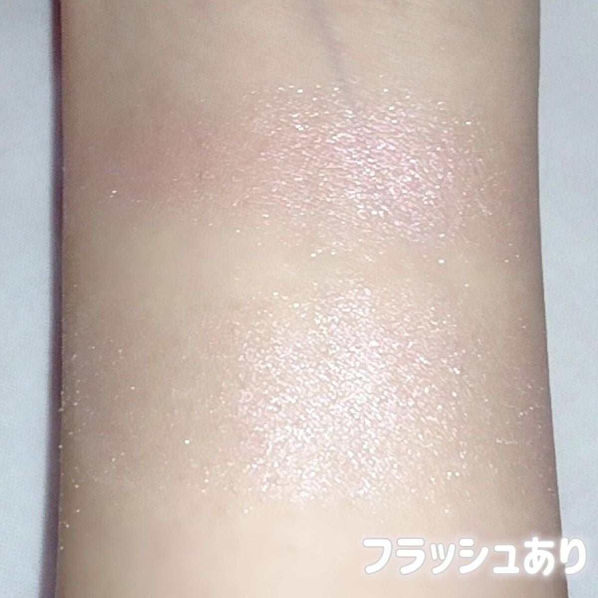 ヴェールライター/rom&nd/パウダーハイライトを使ったクチコミ(5枚目)