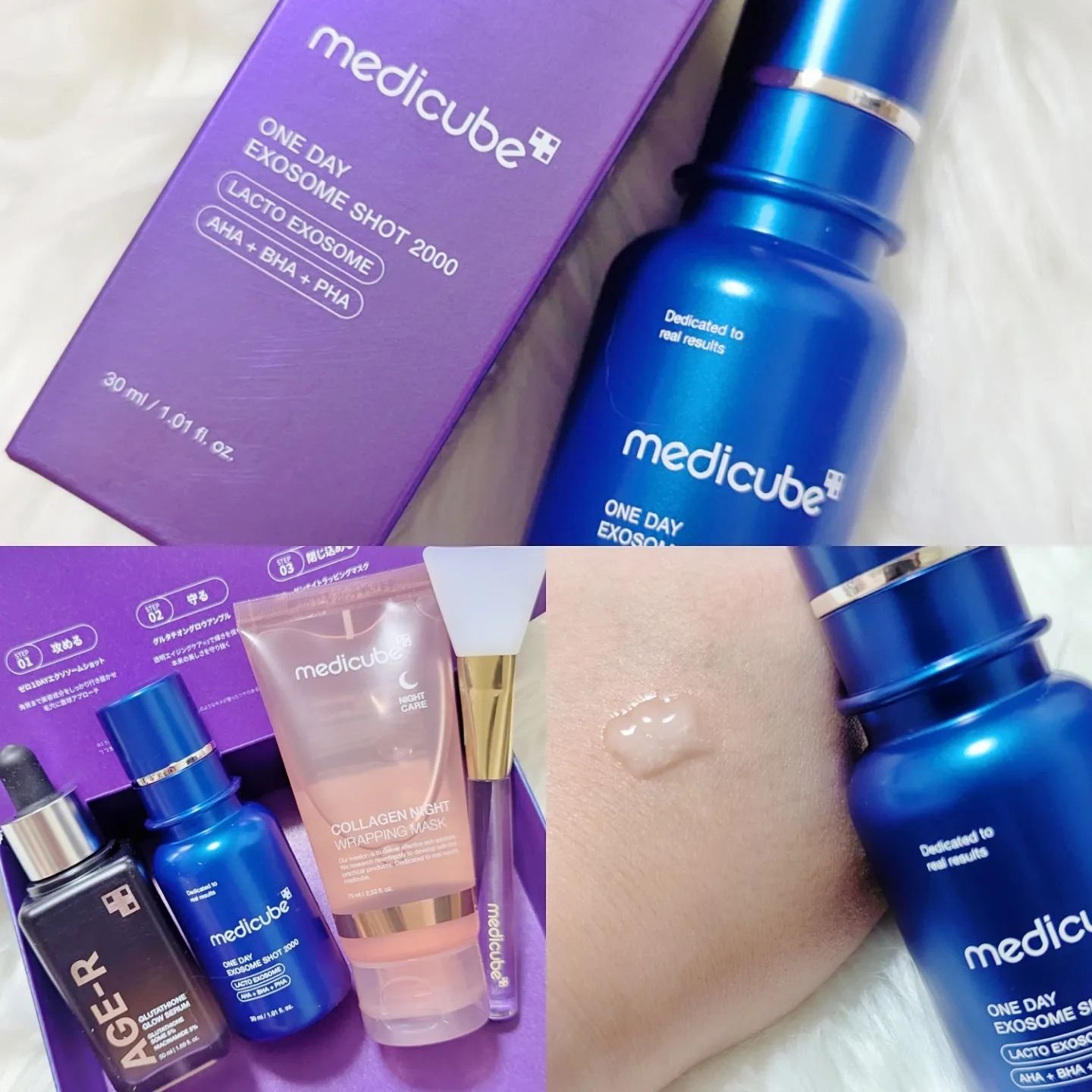 グルタチオングロウアンプル/MEDICUBE/美容液を使ったクチコミ（2枚目）