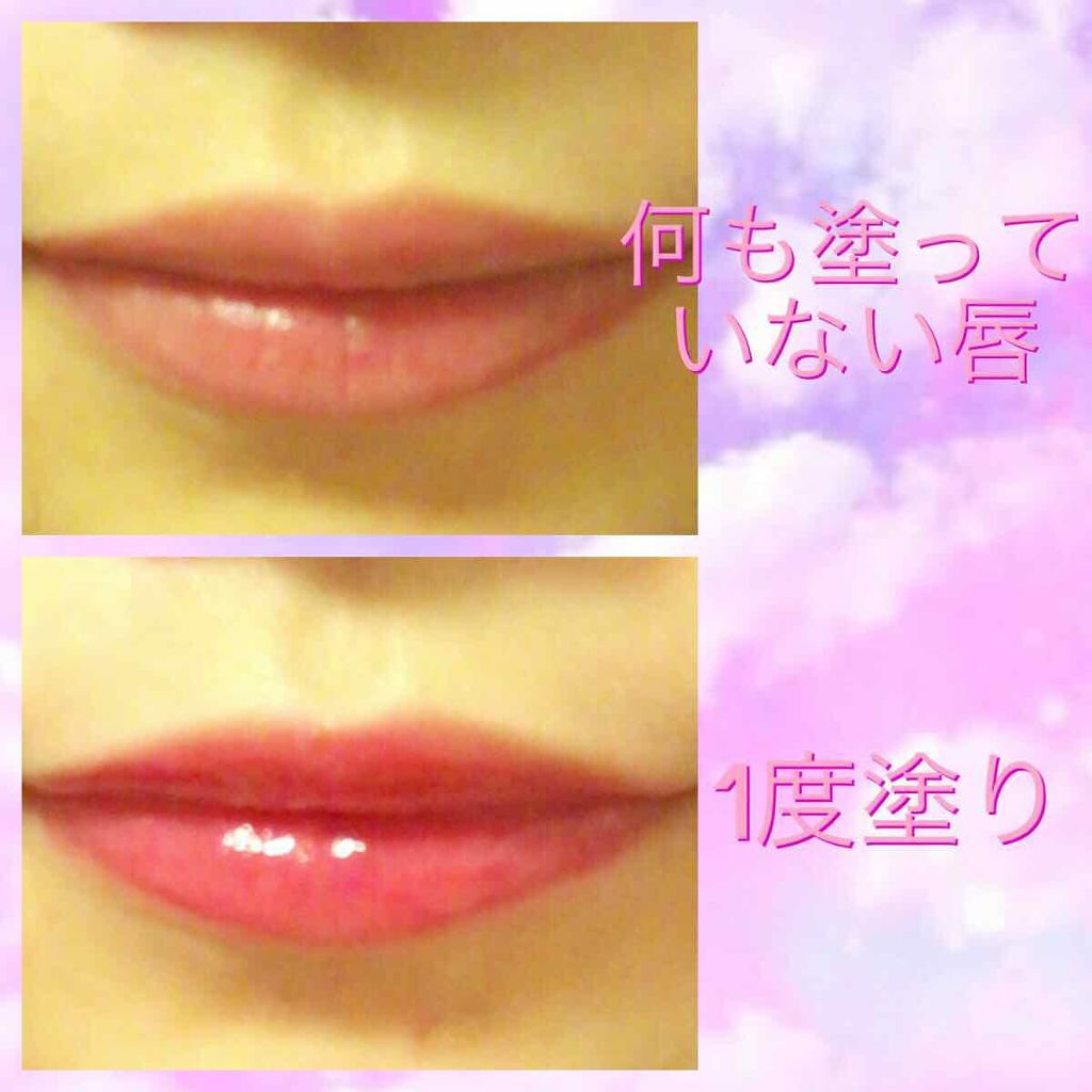 リップグロス/3CE/リップグロスを使ったクチコミ(3枚目)