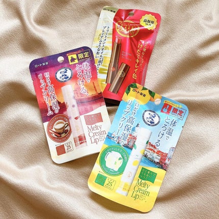 メルティクリームリップ/メンソレータム/リップクリームを使ったクチコミ(1枚目)