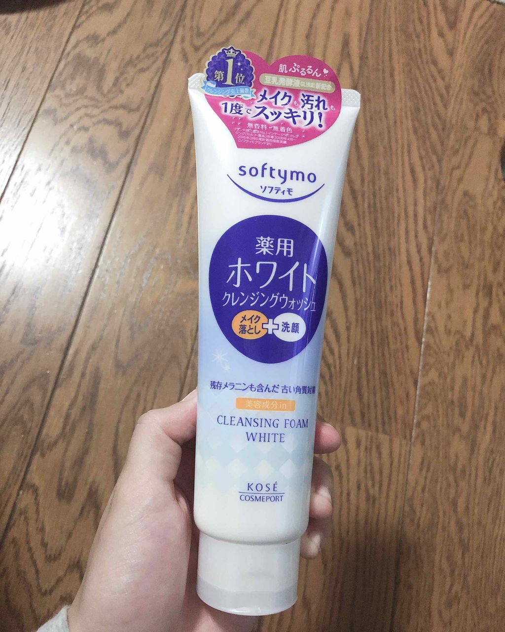 ソフティモ 薬用ホワイト クレンジングウォッシュ/ソフティモ/洗顔フォームを使ったクチコミ（1枚目）