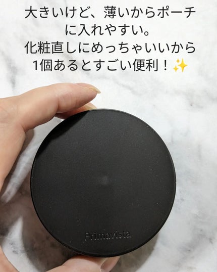 プリマヴィスタ EXマットパウダー 超オイリー肌用/プリマヴィスタ/ルースパウダーを使ったクチコミ(3枚目)
