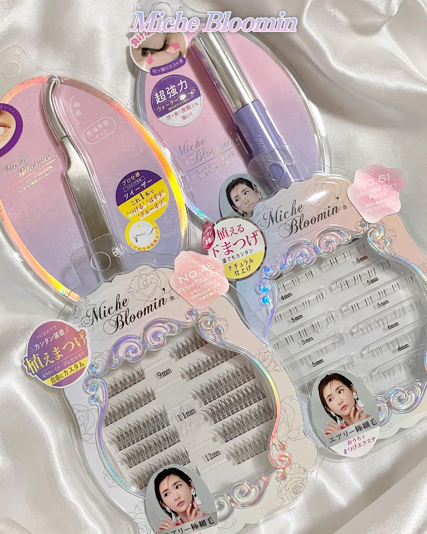 アイラッシュ セルフエクステライン NO.46 フィッシュテールエクステ/ミッシュブルーミン/つけまつげを使ったクチコミ（3枚目）