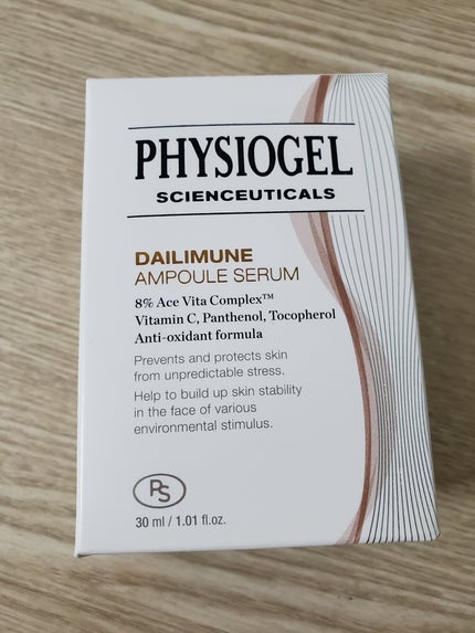 サイエンシューティカルズアンプル /PHYSIOGEL/美容液を使ったクチコミ(1枚目)