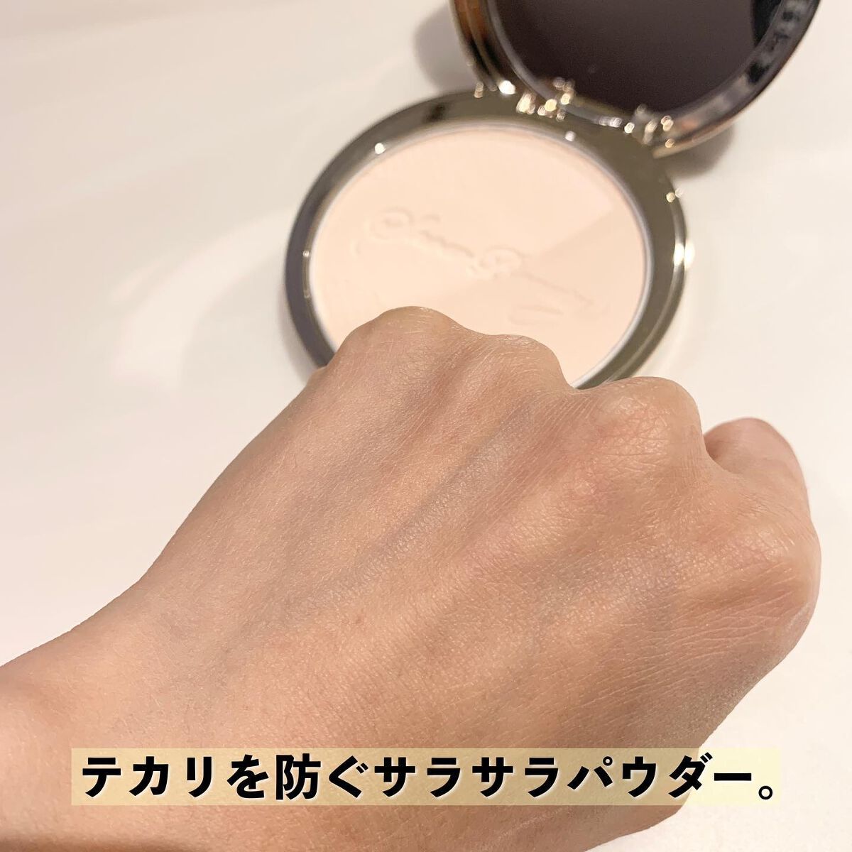 ブライトニング スキンケアパウダー 2022/スノービューティー/プレストパウダーを使ったクチコミ(9枚目)