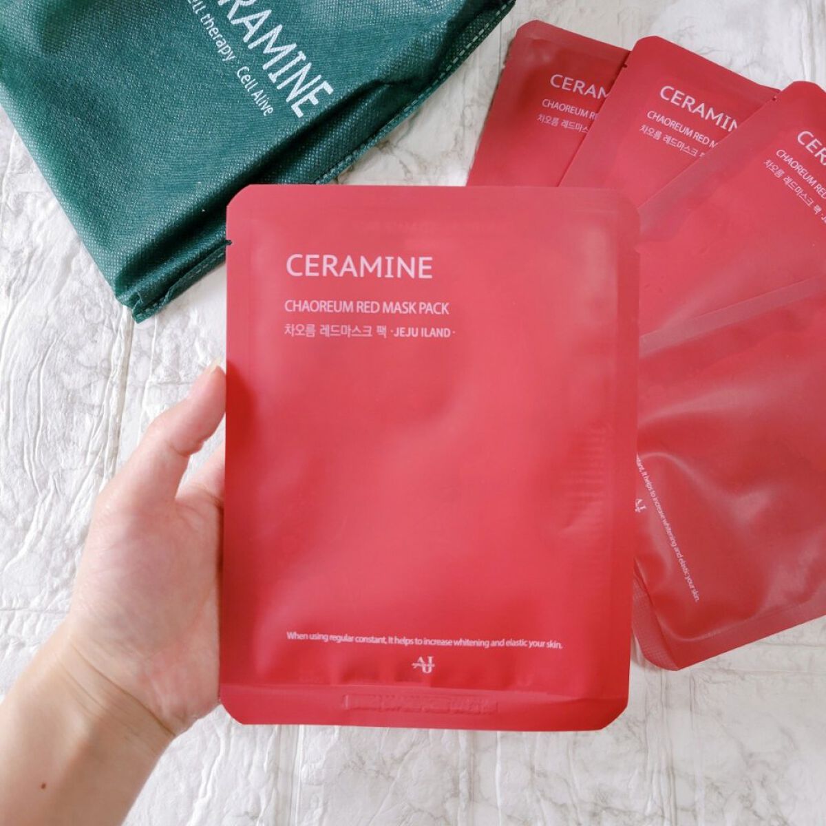 を使ったクチコミ（2枚目）