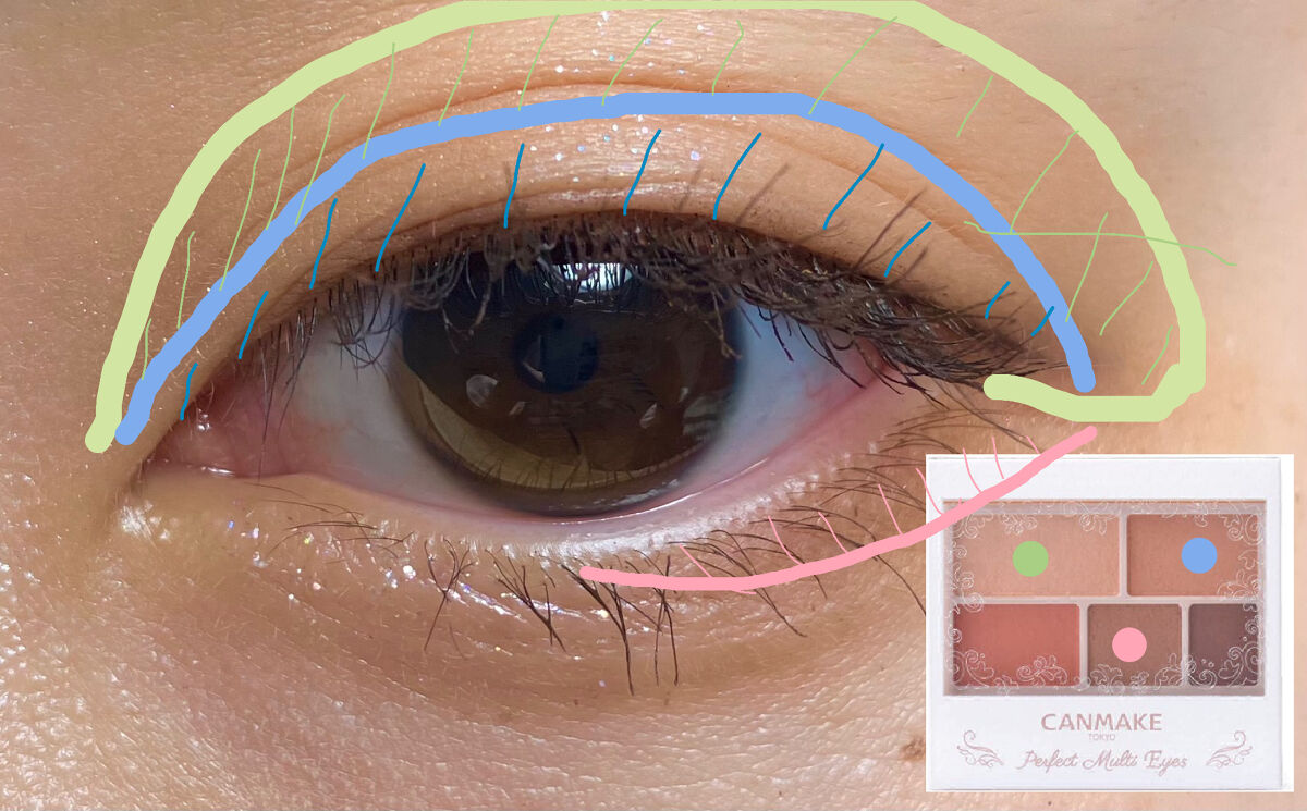 パーフェクトマルチアイズ/キャンメイク/アイシャドウパレットを使ったクチコミ（2枚目）