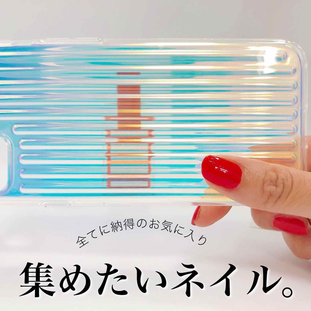 グリーン ナチュラルネイルカラー/manucurist/マニキュアを使ったクチコミ（1枚目）