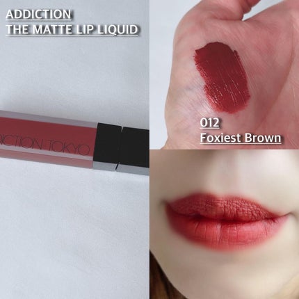 アディクション ザ マット リップ リキッド/ADDICTION/口紅を使ったクチコミ(5枚目)