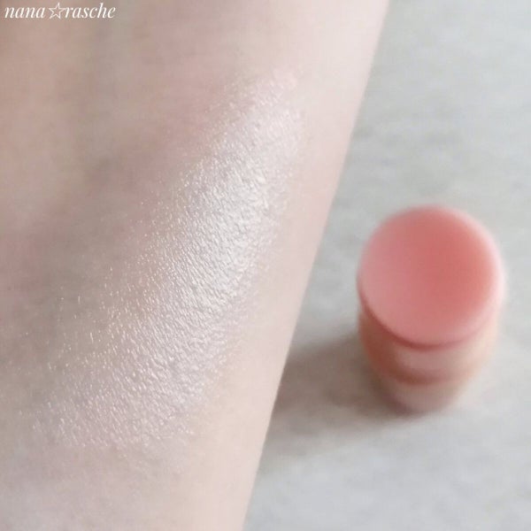 スティック美容液(コラーゲン)/ネイチャーリパブリック/フェイスバーム by nana☆rasche